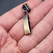 تصویر سرزیپ۵ چاکدار ( زیپ دندانه فلزی) 