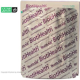 تصویر کپسول بیوتی هلث 1000 میکروگرم هلث اید 30 عددی ا Health Aid BiotiHealth 1000 mcg 30 Caps Health Aid BiotiHealth 1000 mcg 30 Caps