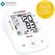 تصویر فشارسنج دیجیتال رزمکس ROSSMAX X5 