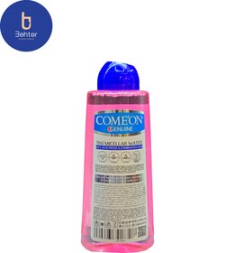 تصویر میسلار واتر کامان مناسب پوست چرب تا مختلط 400میل Comeon Micellar Water, suitable for oily to combination skin, 400 ml 