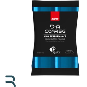 تصویر پد پولیش زبر روپس اوربیتال آبی 130 میلی متری RUPES D-A Coarse Foam Pad 150H 