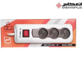 تصویر سیم سیار ۳خانه امگا 