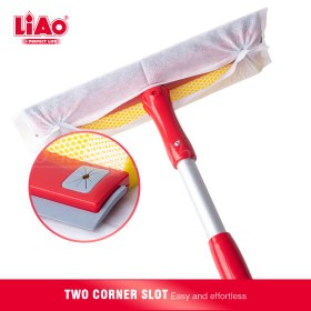 تصویر ماپ شیشه شور LIAO LB2202-03 