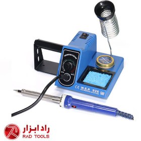 تصویر هویه دیجیتال Yihua 926 دما ۴۸۰ درجه 