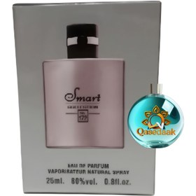 تصویر عطر مردانه 25 میل اسمارت کالکشن کد 172 رایحه شنل آلور اسپرت عطر مردانه