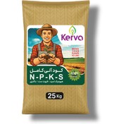 تصویر کود آلی کامل NPKS کروا 25 کیلویی 