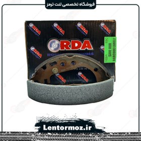 تصویر لنت ترمز عقب مزدا 323 RDA استرالیا 