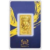 تصویر شمش پرنیا 1 گرمی 