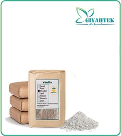 تصویر پودر وانیل خرسی فله 