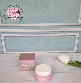 تصویر بالم پاک کننده آرایش زیرو بانیلا BANILA CO Clean It Zero Cleansing Balm