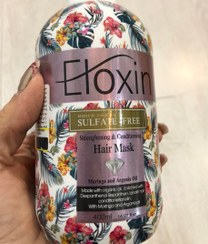 تصویر ماسک مو الوکسین - طلایی ماسک مو سوپر کراتینه Eloxin hair mask