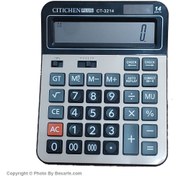تصویر ماشین حساب CITEZHN مدل CT-3214 ا CITEZHN Calculator CT-3214 Model CITEZHN Calculator CT-3214 Model