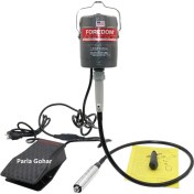 تصویر فرز فردوم پدالی کد ۲۴۷۲ 