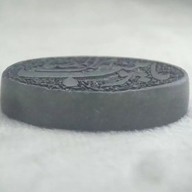 تصویر یشم یمنی حکاکی شده 