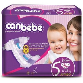 تصویر پوشک بچه جان به به سایز 5 بسته 30 عددی ا canbebe diapers size 5 pack of 30pcs canbebe diapers size 5 pack of 30pcs
