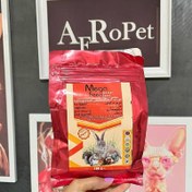 تصویر خوراک آجیل مخصوص جوندگان 