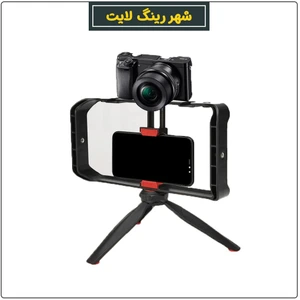 تصویر فروشگاه شهر رینگ لایت