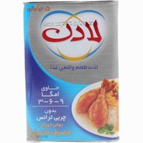 تصویر لادن روغن جامد امگا 5000 گرمی آبی 