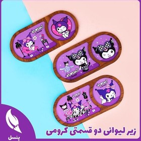 تصویر زیر لیوانی دو قسمتی کرومی 