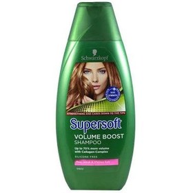 تصویر شامپو شوارزکوف Supersoft Volume Boost Schwarzkopf Supersoft Volume Boost