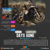 تصویر بازی Days Gone اکانت قانونی PS4-PS5 Daysgone