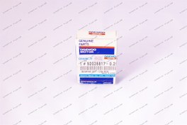 تصویر یاتاقان متحرک سایز 75 دوو اسپرو ACL 