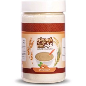 تصویر حریره بادام (300گرم) 