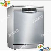تصویر ماشین ظرفشویی بوش مدل SMS46MI20M ا BOSCH Dishwasher SMS46MI20M BOSCH Dishwasher SMS46MI20M