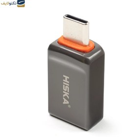 تصویر تبدیل OTG تایپ سی هیسکا مدل H5 Hiska H5 Otg USB-C Adapte