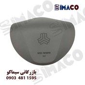 تصویر ایربگ مجموعه کیسه هوای تیبا چپ (راننده) | کروز Tiba airbag set