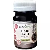 تصویر ترکیب گیاهی هلیله سیاه عافیت گستر (40 گرم) 