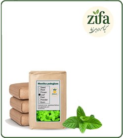 تصویر گیاه پونه خشک فله 