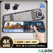 تصویر دوربین خودرو اینفینیتی مدل T10 دو دوربین آیینه‌ای وای‌فای‌دار 