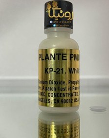 تصویر رنگ سفید کی پی(kp-21) White 