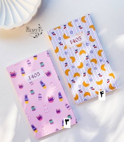 تصویر تقویم جیبی 1405 