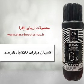 تصویر اکسیدان دیفرنت 750میل 6درصد 