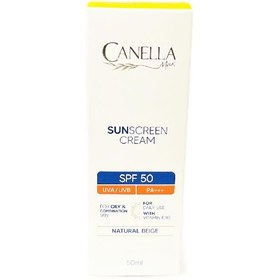 تصویر کرم ضدآفتاب SPF 58 کنلامکس بژ طبیعی - مناسب پوست های خشک (50میل) 