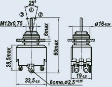 تصویر کلید کلنگی روسی П2Т-М П2Т-М. (P2t-m) switch