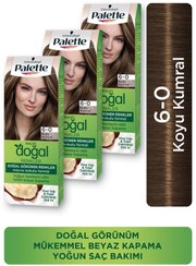 تصویر رنگ مو اورجینال برند Palette مدل Permanent Natural Hair Dye کد 335391964 