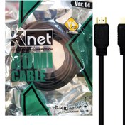 تصویر کابل 5 متری HDMI برند 4K KNET V1.4 