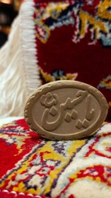 تصویر مهر بیضی کوچک 