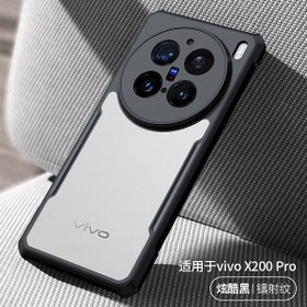 تصویر گارد هیبریدی گوشی ویوو Vivo X200 Pro XUNDD Hybrid Anti-Fall Case 