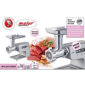 تصویر چرخ گوشت مایر مدل Maier MR-9099 Maier Meat Grinder MR-9099