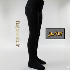 تصویر جورابشلواری گندمی مشکی 2تا4 سال 