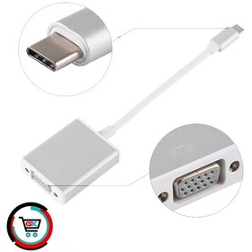 تصویر تبدیل TYPEC TO VGA رویال مدل 4010 TYPE C TO VGA ROYAL