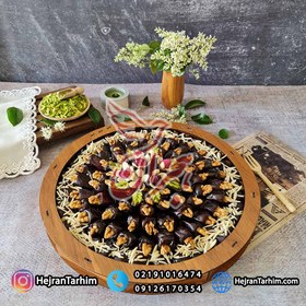 تصویر سینی خرما گردویی مراسم ترحیم کد 14 