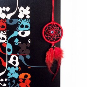 تصویر آویز رنگی دریم کچر 