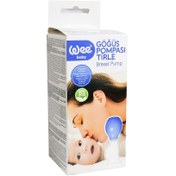 تصویر شیردوش کلاسیک وی بیبی WEE BABY breast pump