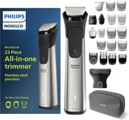 خرید و قیمت ماشین اصلاح بدن فیلیپس ا Philips Body Groomer BG5020