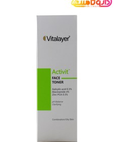 تصویر تونر ویتالیر مدل اکتی ویت پوست چرب 200 میل Vitalayer Activit Face Toner For Oily Skins 200ml